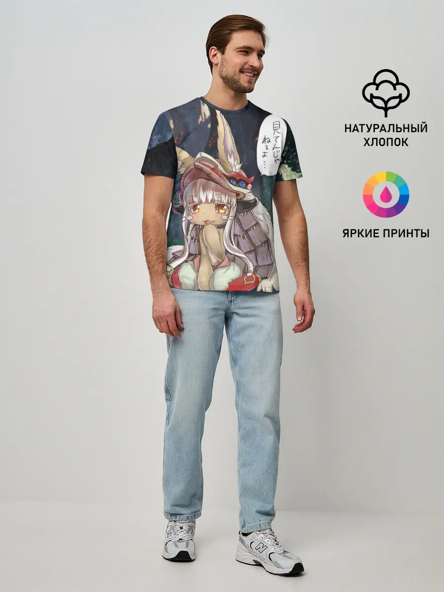 Мужская базовая футболка / Nanachi