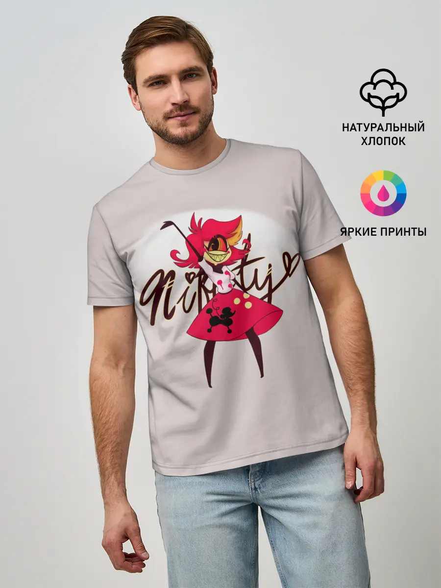 Мужская базовая футболка / Отель Хазбин