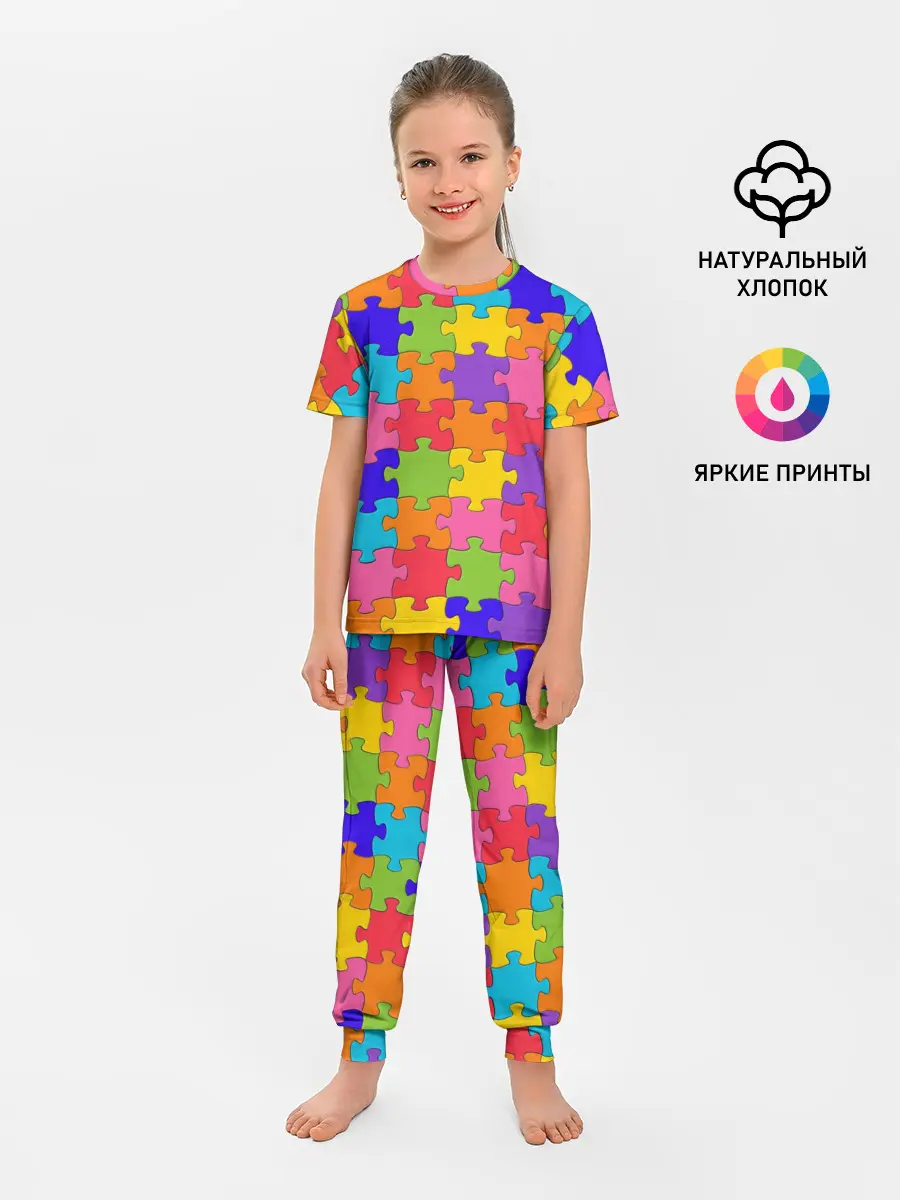 Детская пижама с брюками / Пазлы