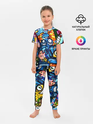 Детская пижама с брюками / GRAFFITI EXCLUSIVE