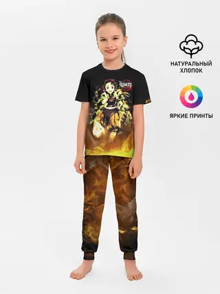 Детская пижама с брюками / Танджиро Камадо в огне