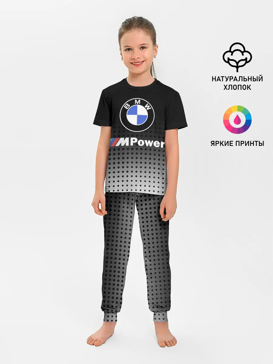 Детская пижама с брюками / BMW