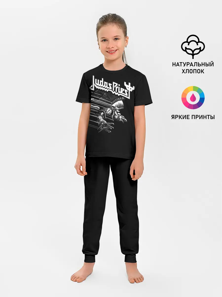 Детская пижама с брюками / Judas Priest