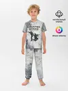 Детская пижама с брюками / COUNTER TERRORIST | CS GO