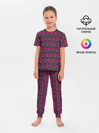 Детская пижама с брюками / ИГРА В КАЛЬМАРА, МНОГО СТРАЖНИКОВ