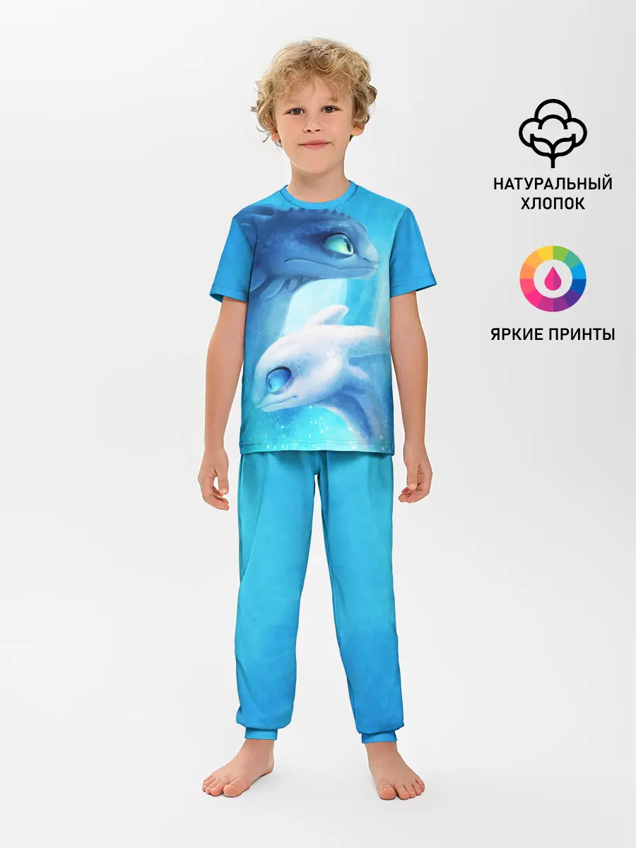 Детская пижама с брюками / как приручить дракона