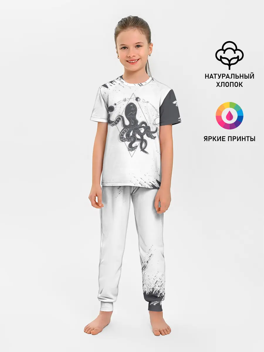 Детская пижама с брюками / Ктулху | Cthulhu