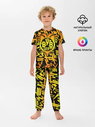 Детская пижама с брюками / FC Borussia