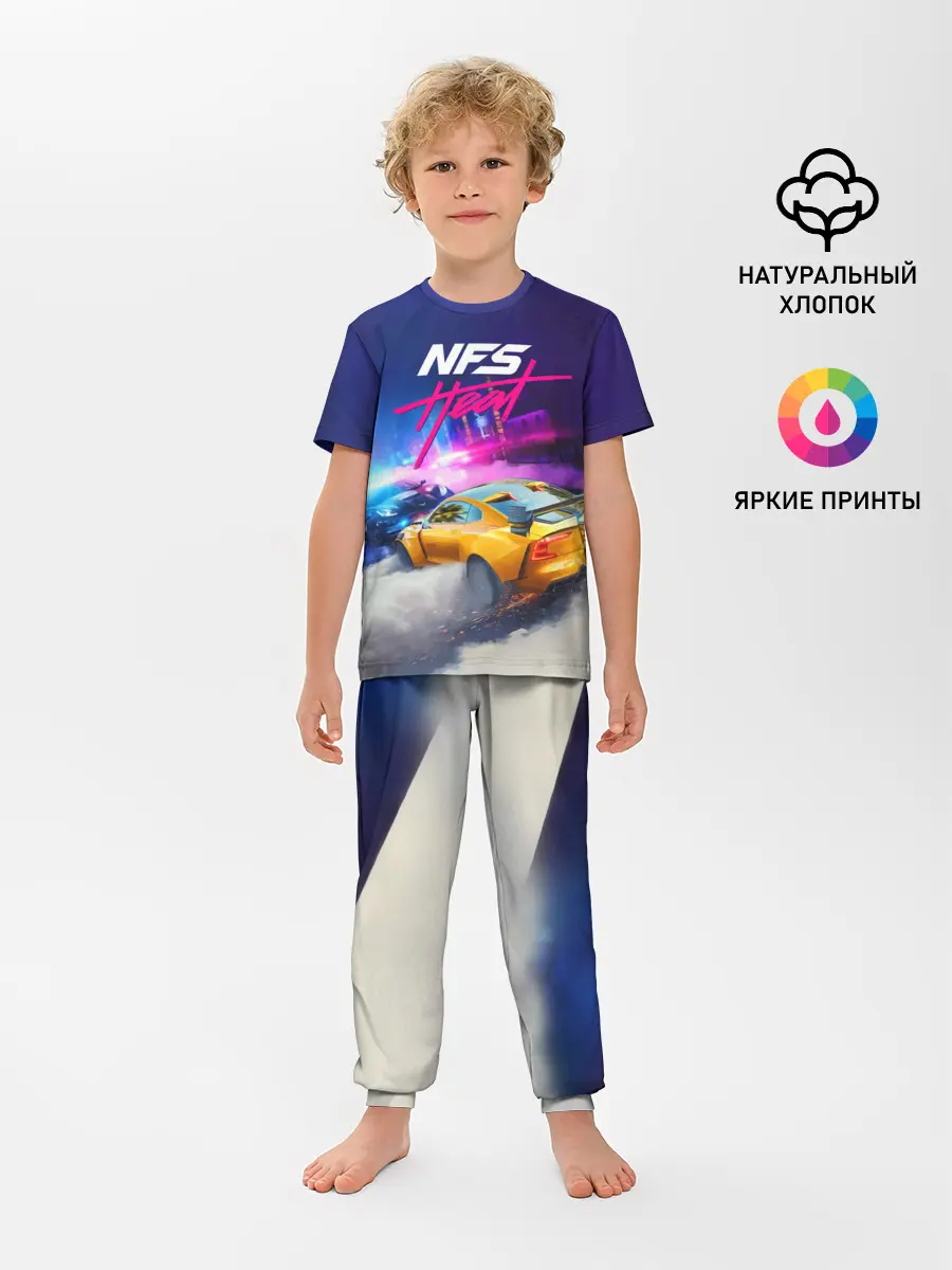 Детская пижама с брюками / NEED FOR SPEED - HEAT