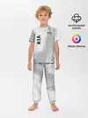Детская пижама с брюками / Kia