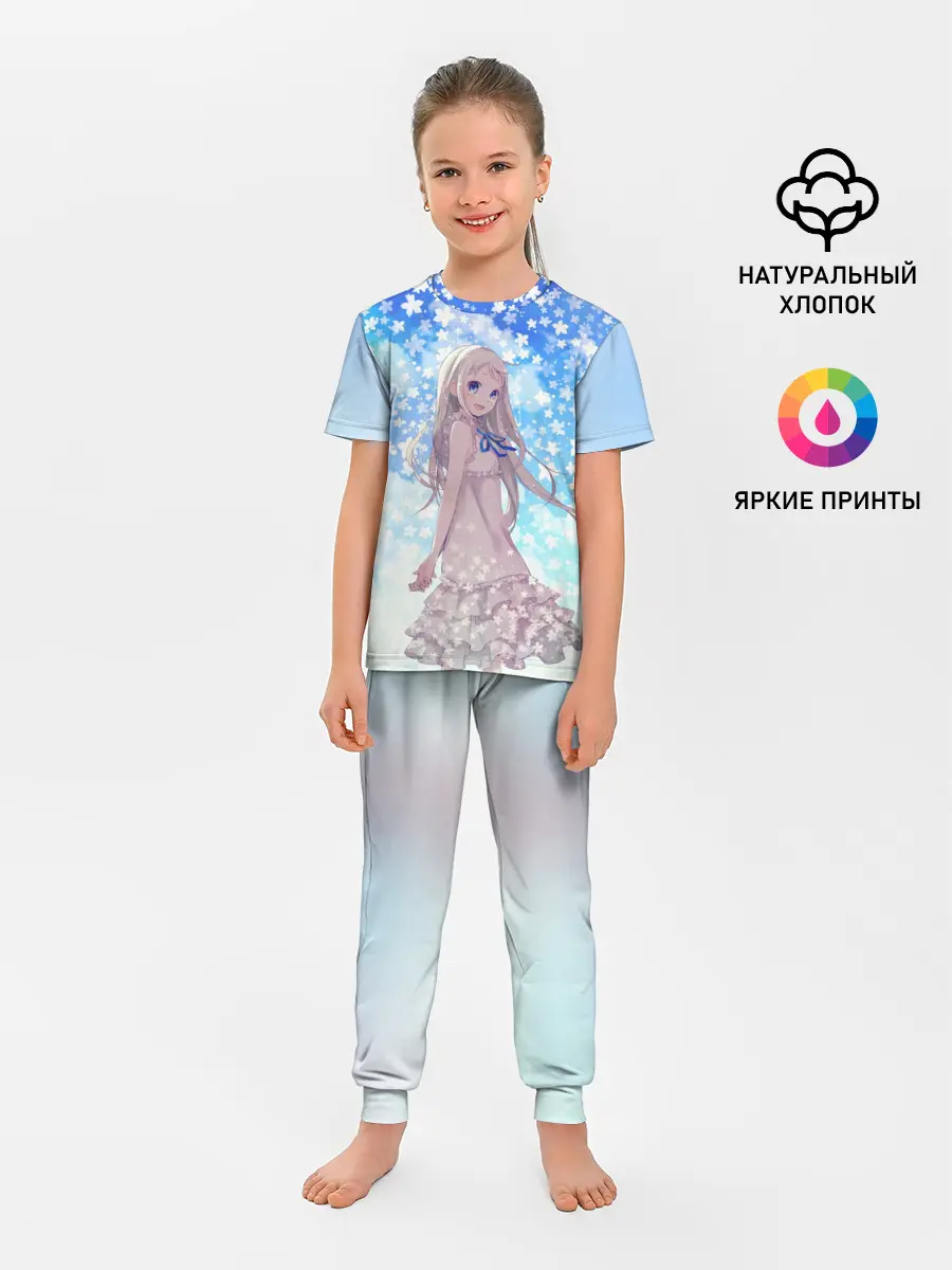 Детская пижама с брюками / Meiko Honma