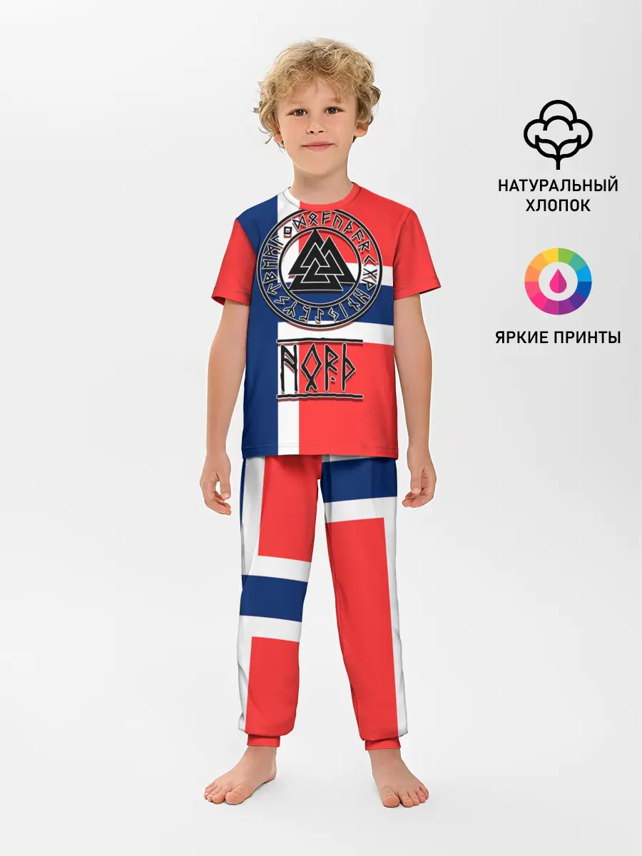 Детская пижама с брюками / Язычество