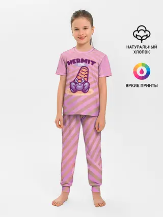 Детская пижама с брюками / Hermit cone. Отшельник