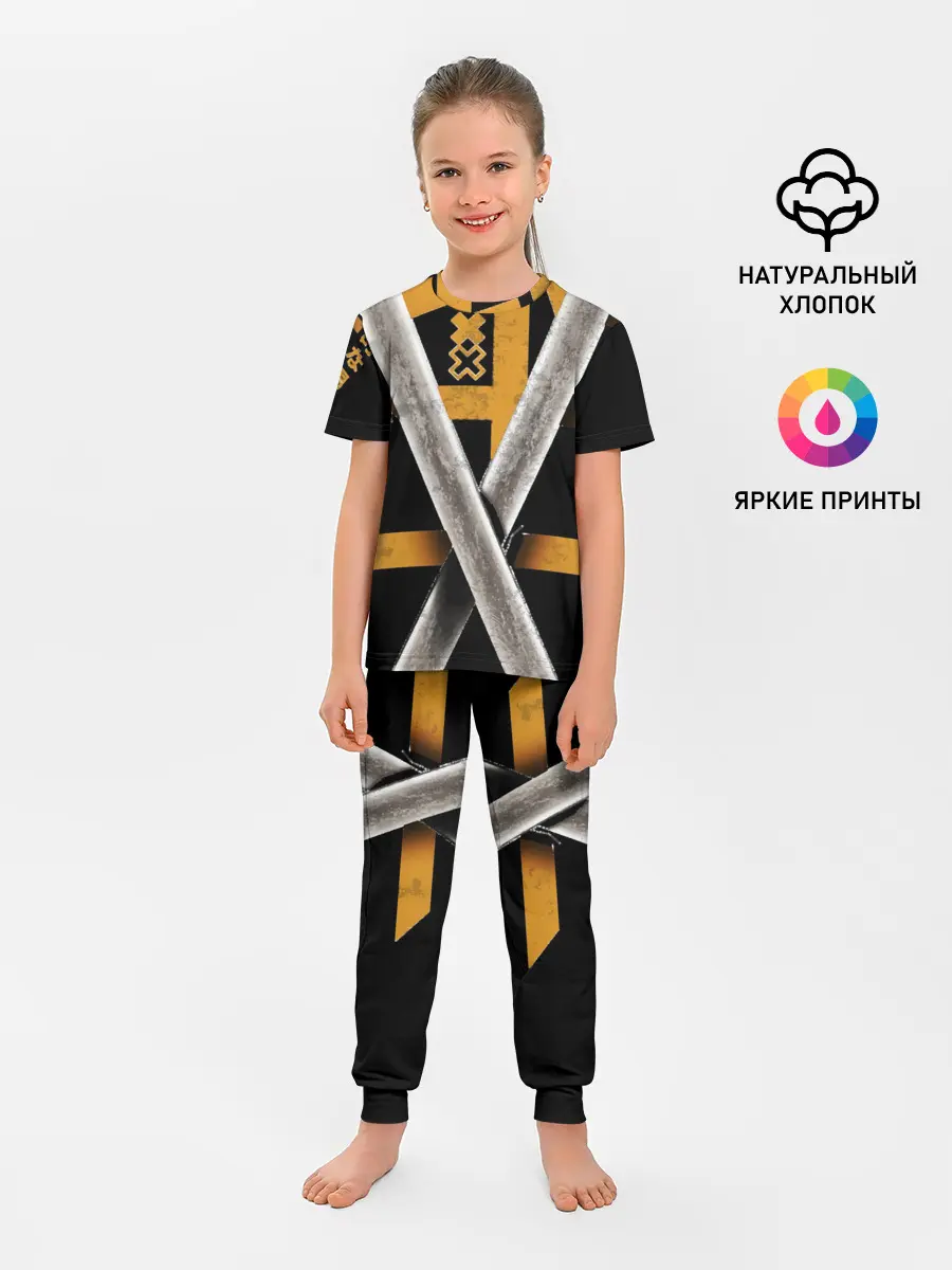 Детская пижама с брюками / 2 Katanas