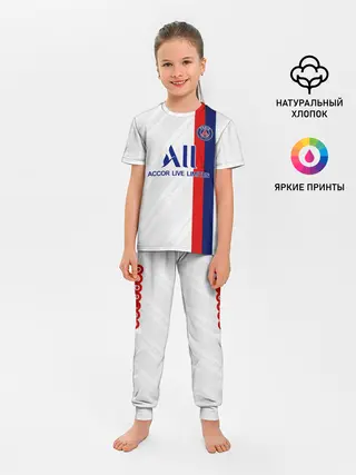 Детская пижама с брюками / Icardi away 19-20