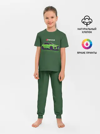 Детская пижама с брюками / AUDI RS Q3 | АУДИ СПОРТ