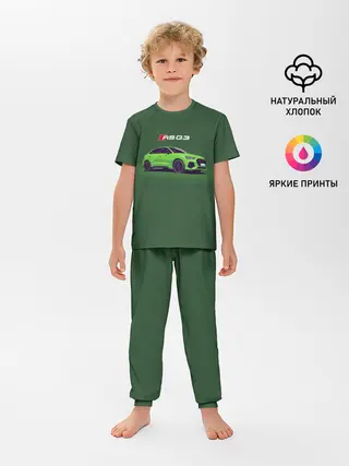 Детская пижама с брюками / AUDI RS Q3 | АУДИ СПОРТ
