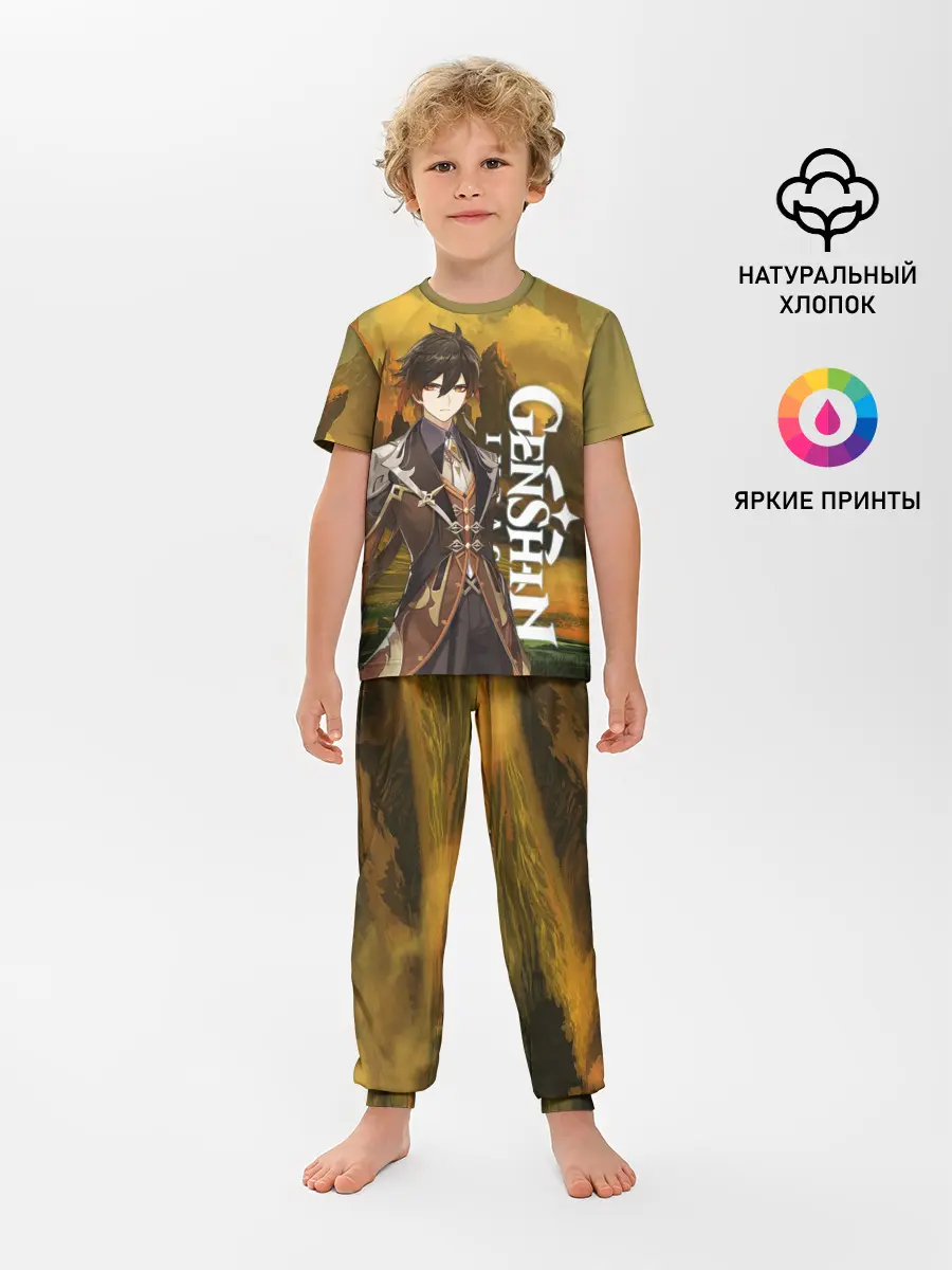 Детская пижама с брюками / Zhong Li