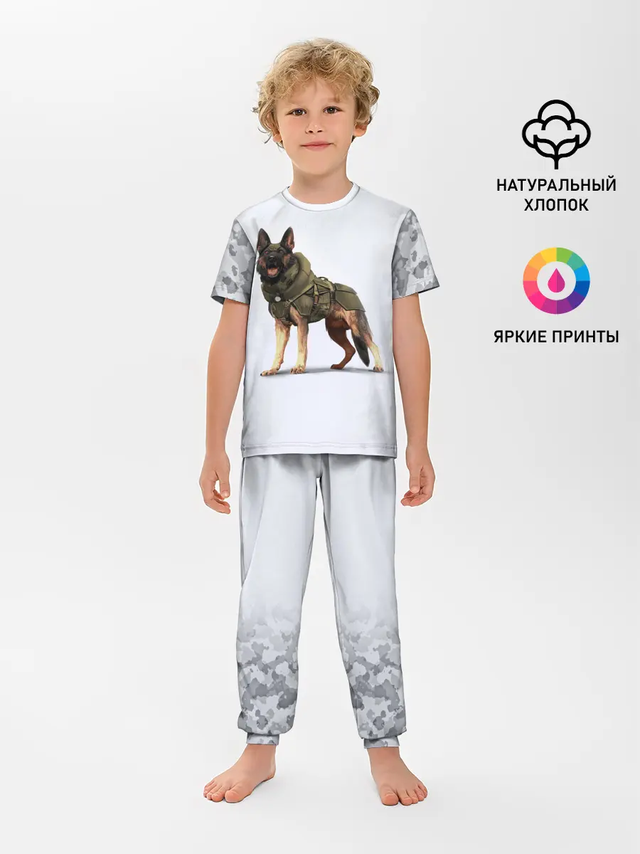 Детская пижама с брюками / Служебная собака | К9 | K9