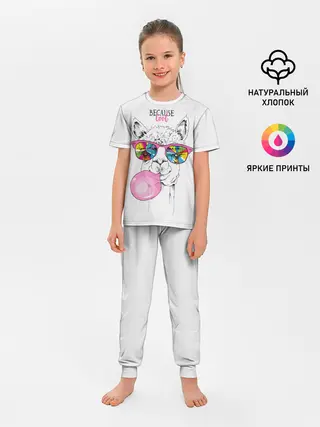 Детская пижама с брюками / Because cool