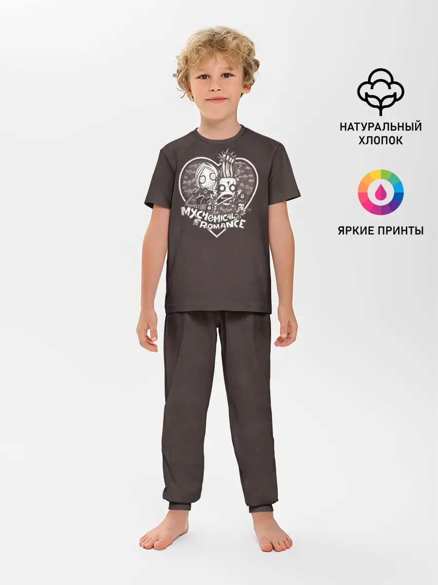 Детская пижама с брюками / My Chemical Romance