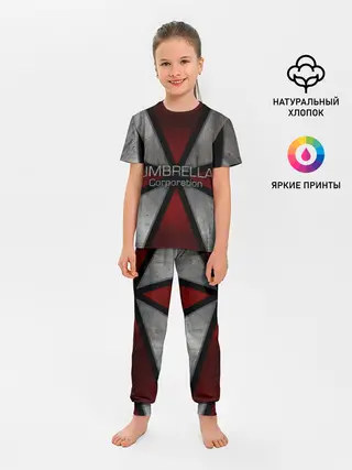 Детская пижама с брюками / Umbrella corps