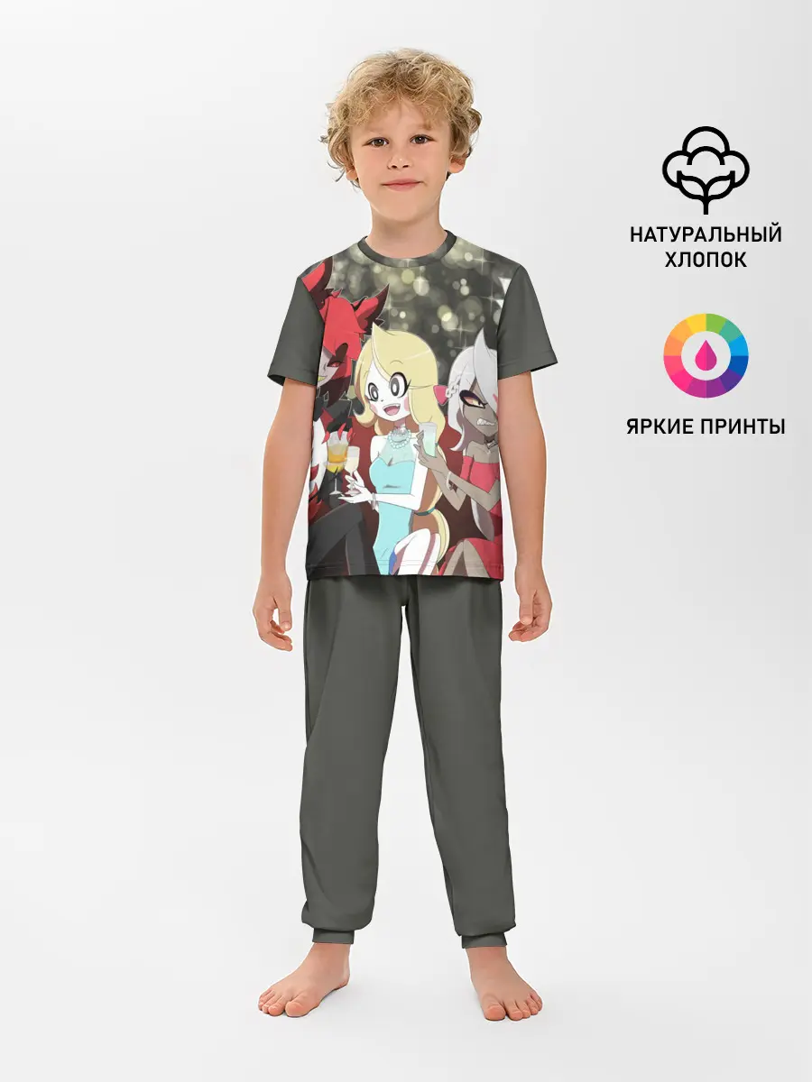 Детская пижама с брюками / ОТЕЛЬ ХАЗБИН