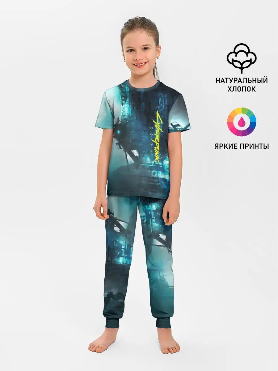 Детская пижама с брюками / Cyberpunk 2077