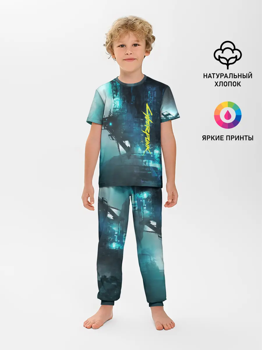Детская пижама с брюками / Cyberpunk 2077