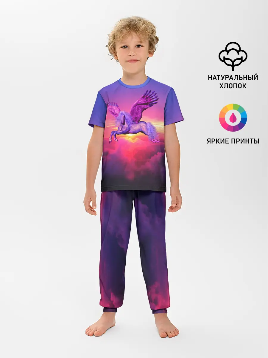 Детская пижама с брюками / Dusk Sky Horse