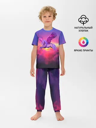 Детская пижама с брюками / Dusk Sky Horse