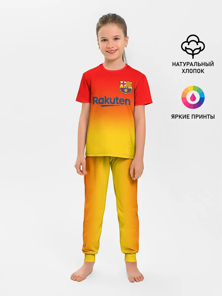 Детская пижама с брюками / FC BARCELONA