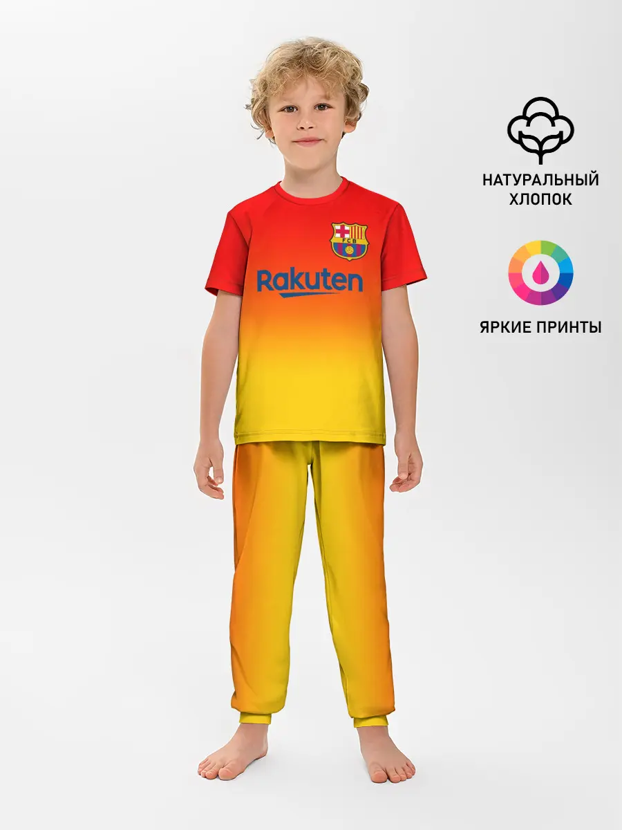 Детская пижама с брюками / FC BARCELONA