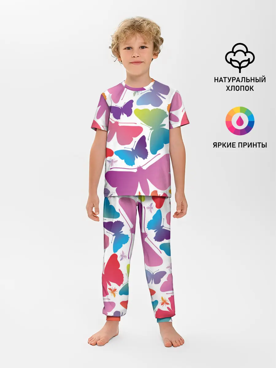 Детская пижама с брюками / БАБОЧКИ ПАТТЕРН | BUTTERFLY PATTERN