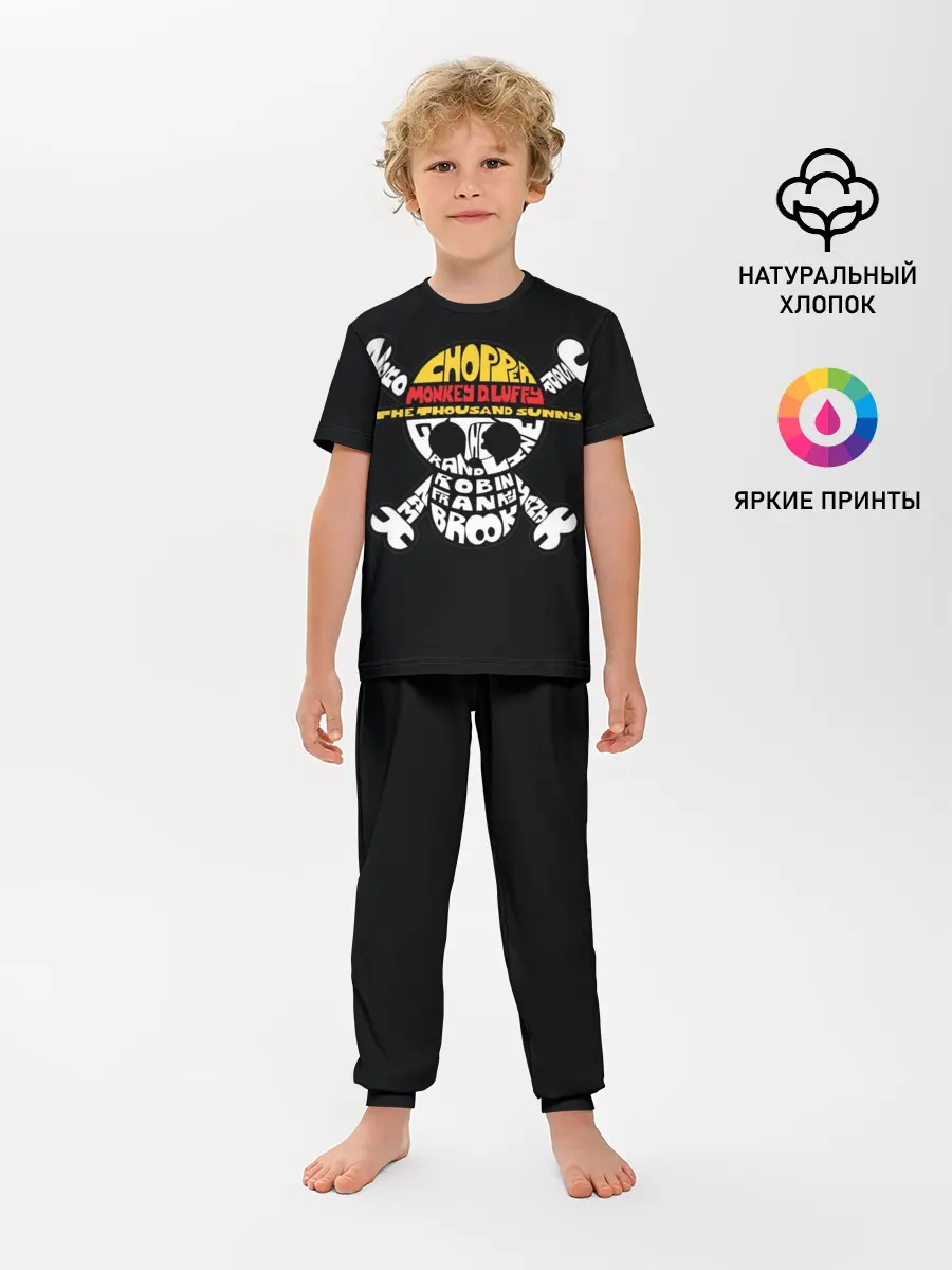 Детская пижама с брюками / One piece words флаг