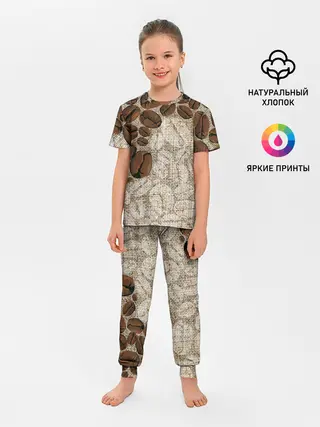 Детская пижама с брюками / Кофейные зёрна