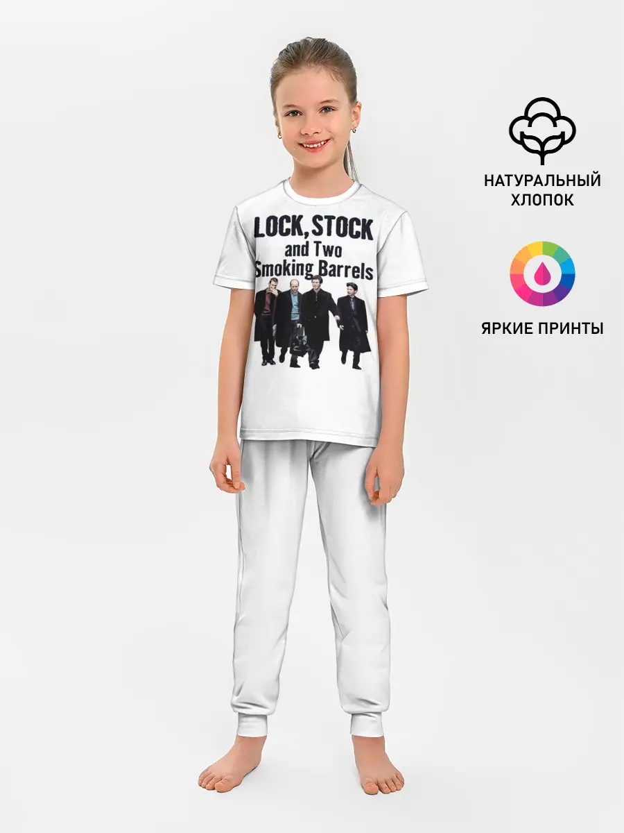 Детская пижама с брюками / Карты Деньги Два Ствола Герои