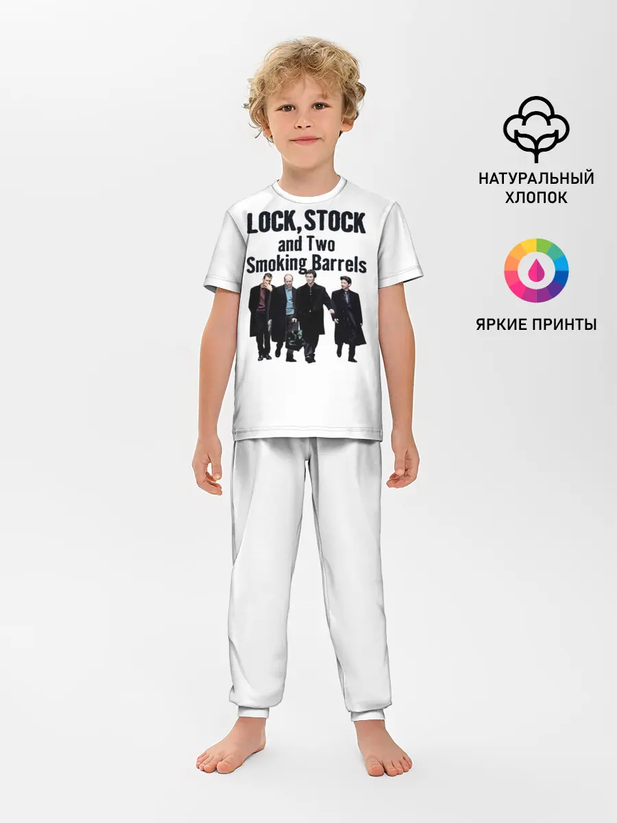 Детская пижама с брюками / Карты Деньги Два Ствола Герои