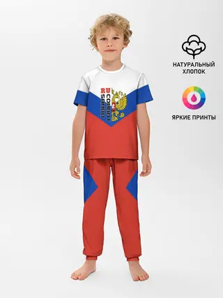 Детская пижама с брюками / Combat sambo RU