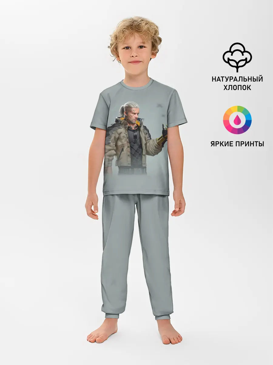 Детская пижама с брюками / КиберГеральт