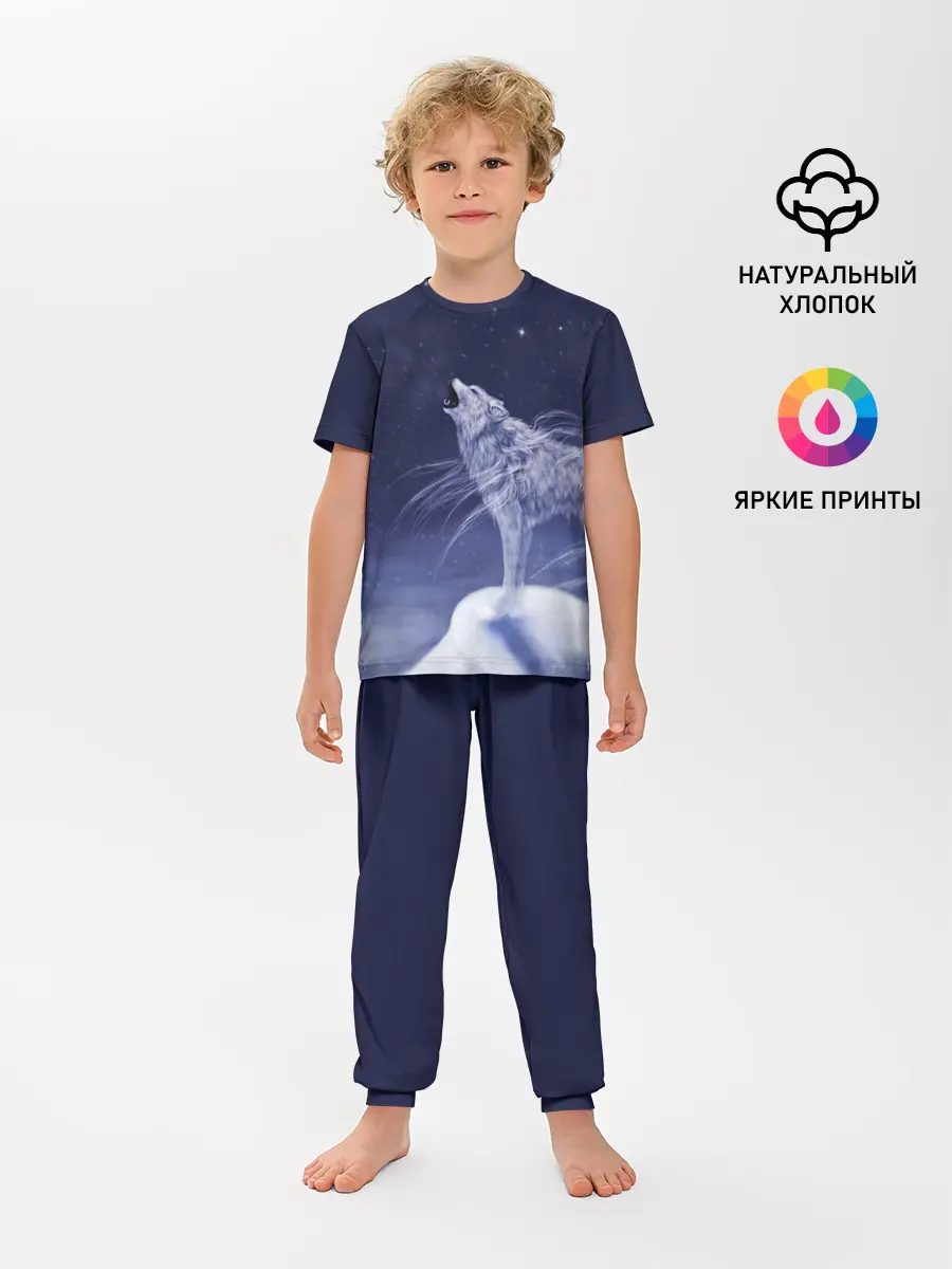 Детская пижама с брюками / WOLF WHITE