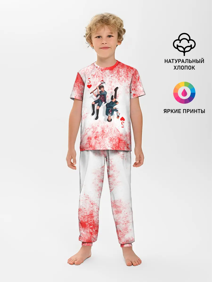 Детская пижама с брюками / Номер 5 | Академия Амбрелла