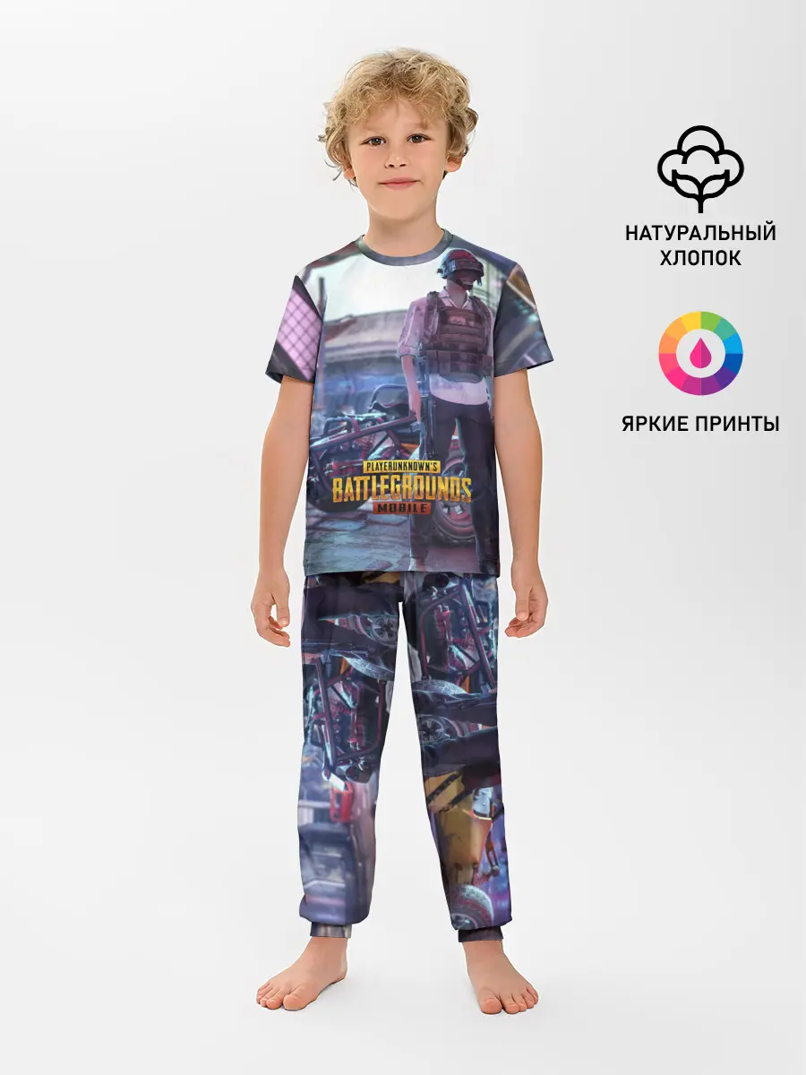 Детская пижама с брюками / Pubg