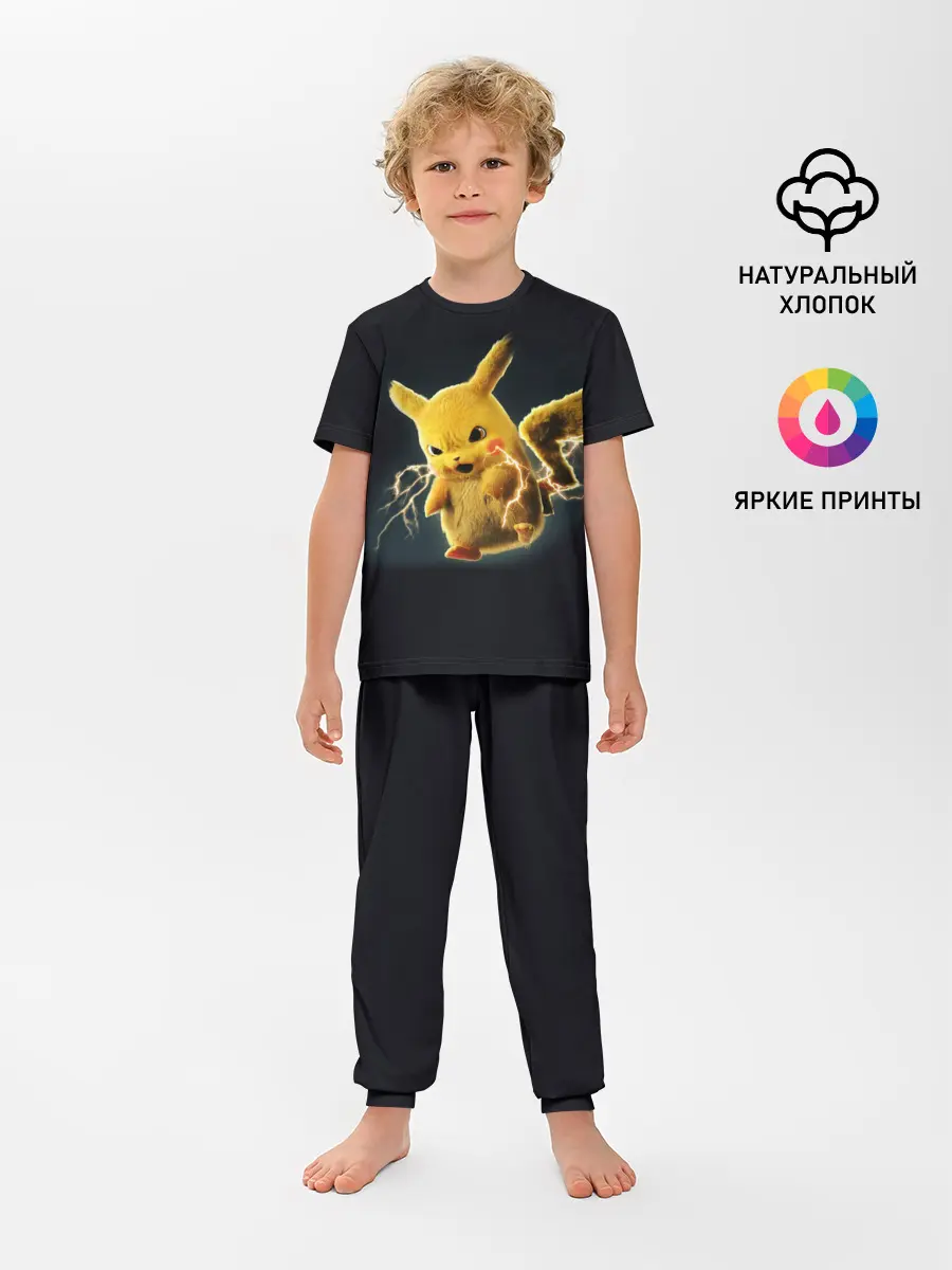 Детская пижама с брюками / Pikachu Pika Pika