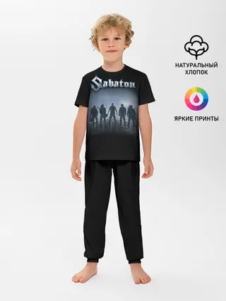 Детская пижама с брюками / Sabaton