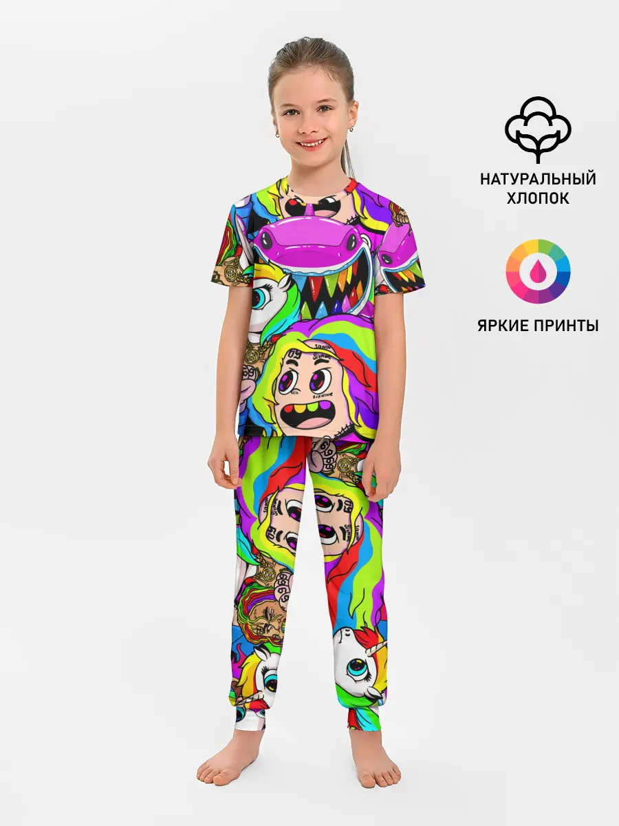 Детская пижама с брюками / 6IX9INE