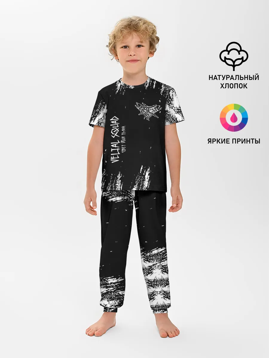 Детская пижама с брюками / Velial Squad | Свет или Тьма