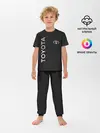 Детская пижама с брюками / Toyota CARBON