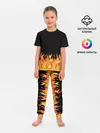 Детская пижама с брюками / ОГОНЬ И НИЧЕГО ЛИШНЕГО