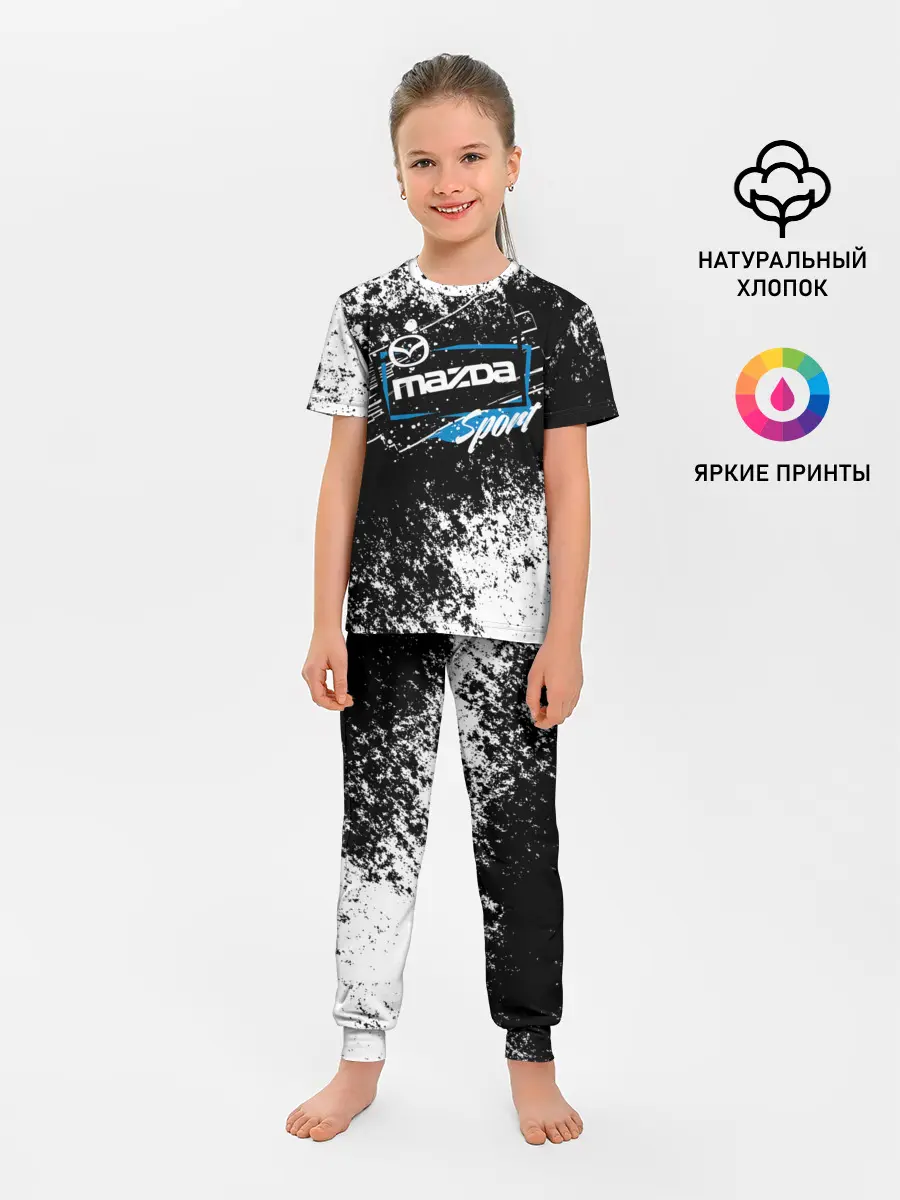 Детская пижама с брюками / MAZDA SPORT